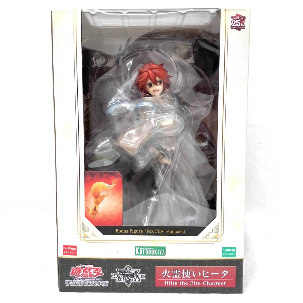 遊戯王カードゲームモンスターフィギュアコレクション 火霊使いヒータ コトブキヤ 火霊使いヒータ／遊戯王カードゲームモンスターフィギュア