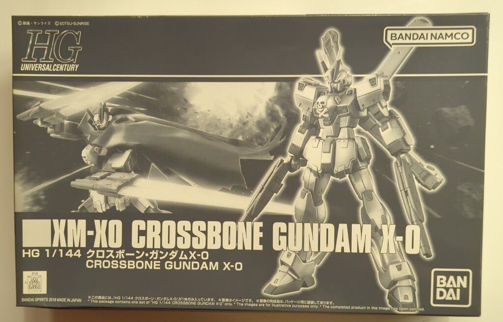 【新品未開封】HG1/144クロスボーンガンダムシリーズセット HG 1/144 クロスボーン・ガンダムX1 | 機動戦士クロスボーン