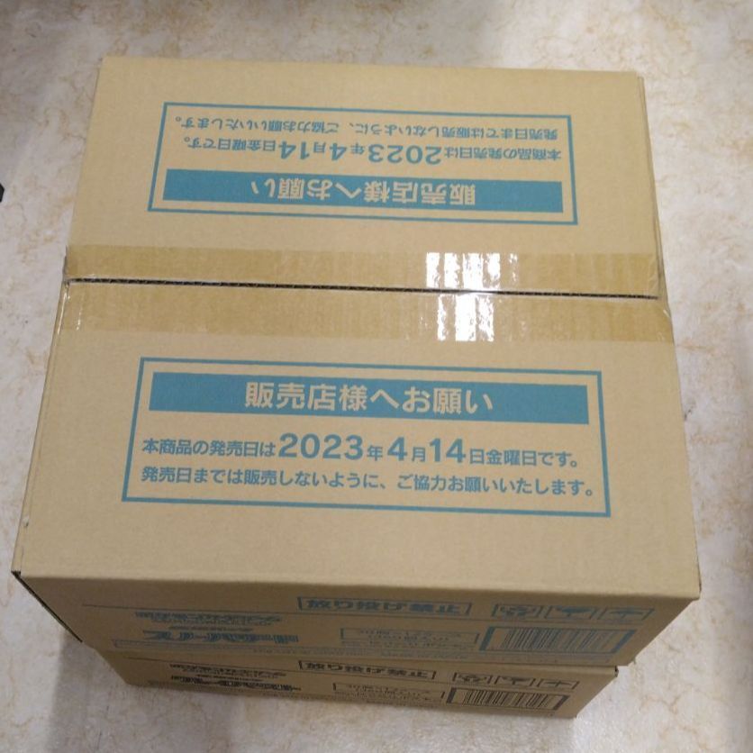 未開封BOX」SV2P「スノーハザード」 １カートン(12BOX) - Box/デッキ ...