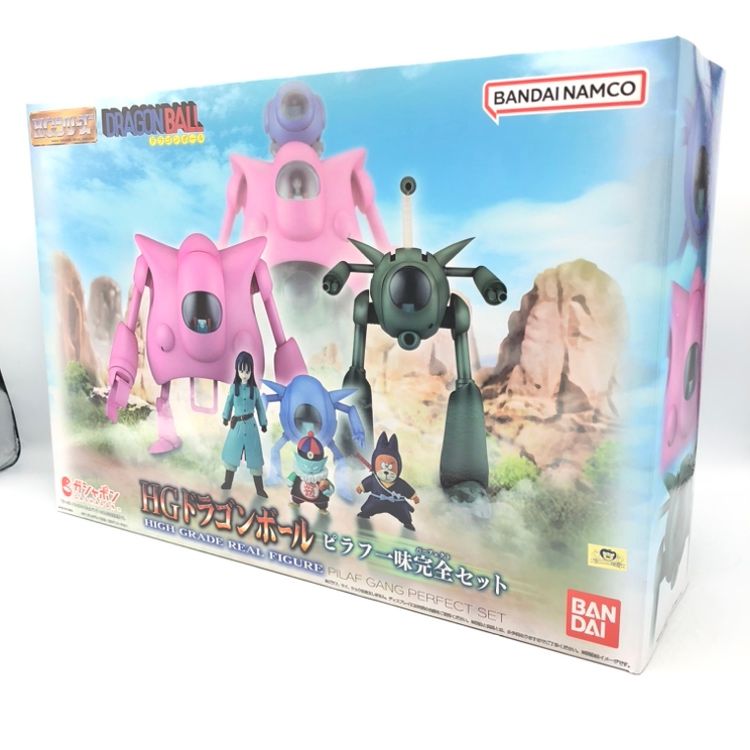 バンダイ HGドラゴンボール ピラフ一味完全セット 開封品 70