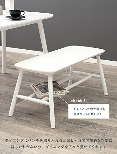 北欧風 ダイニング