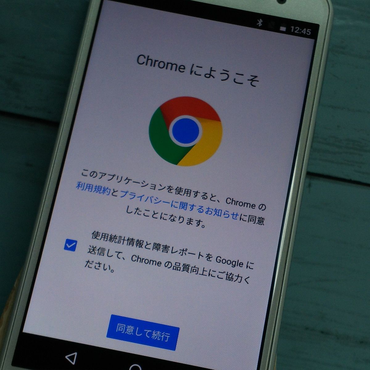 Y!mobile Android One 16GB ホワイト 507SH 388 - メルカリ