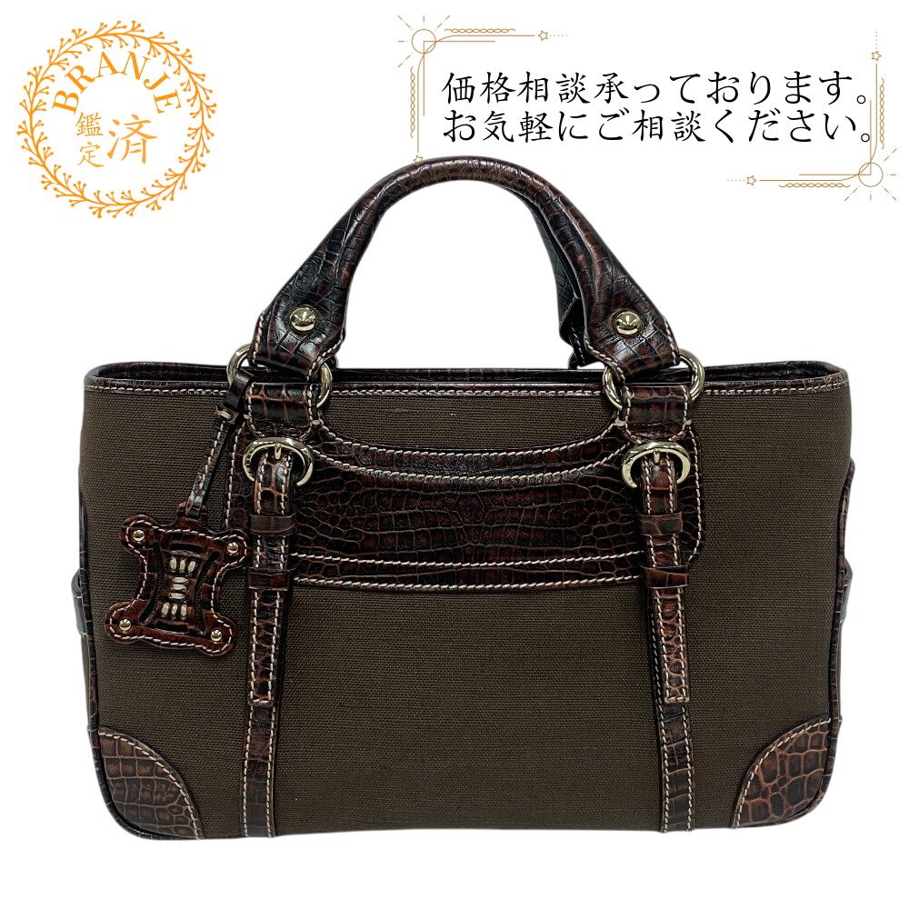 CELINE ブギーバッグ タッセル ハンドバッグ ストロー クロコ型