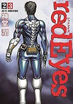 飲料・酒 B*2様 毛利元就 生誕500年 1997年 希少 サントリー ピュア