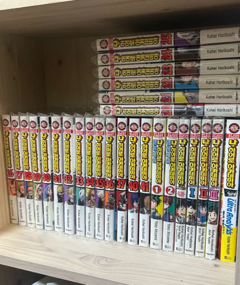 私の ヒーロー アカデミア 本 セット フィギュア はがき