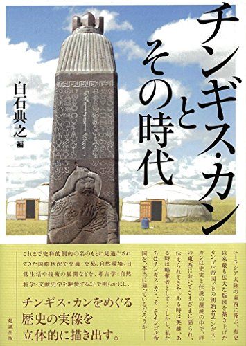 【中古】生き残った者の掟 (河出文庫 955A)／J.ジョバンニ [著] ; 岡村孝一 訳／河出書房新社 中古】生き残った者の掟 (河出文庫 955A)／J.ジョバンニ [著