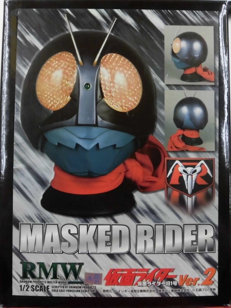 HF5954 RMW 仮面ライダー旧1号 1/2マスク Ver.2 Amazon | RMW 仮面ライダー旧1号 1/2マスク Ver.2 | フィギュア