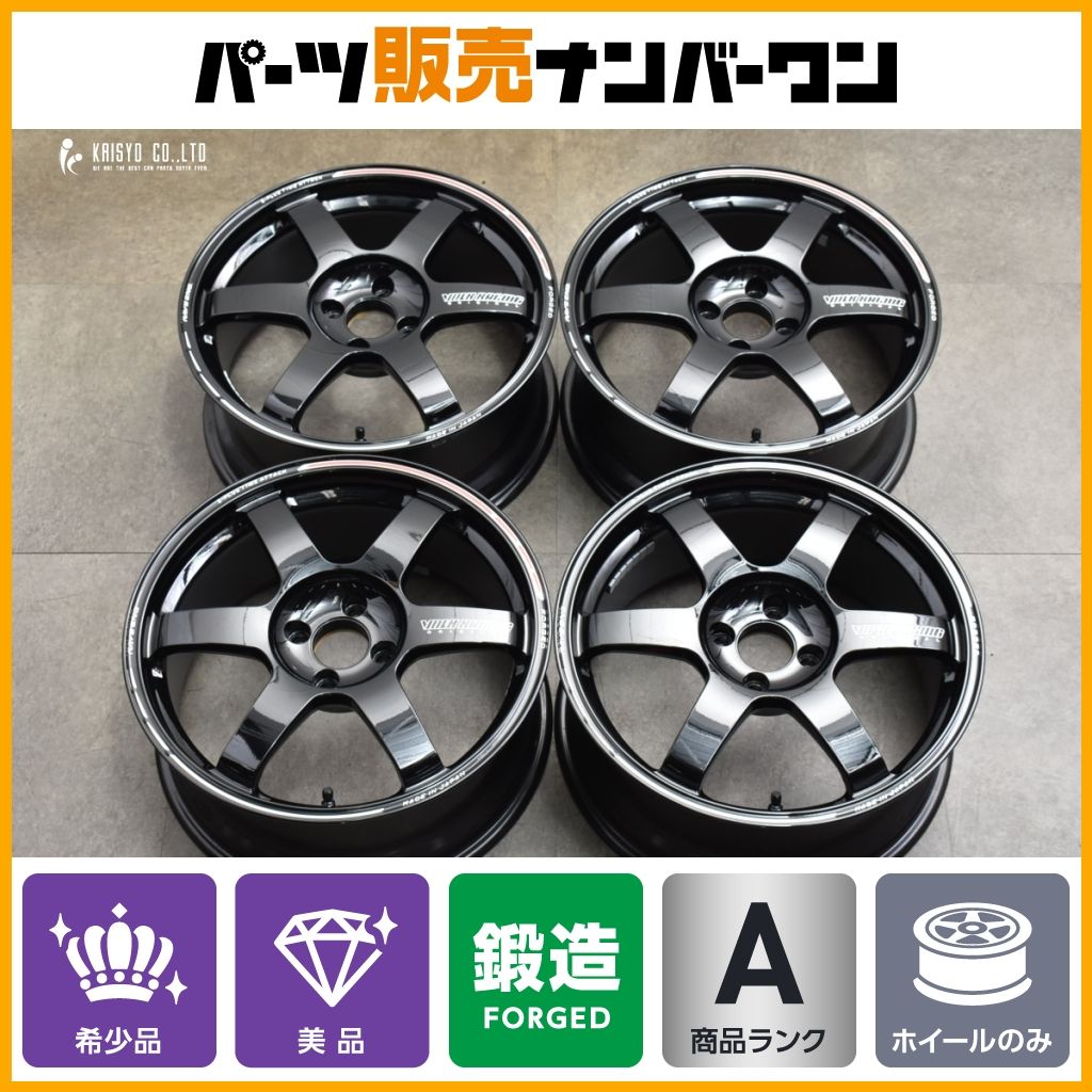【美品 鍛造】RAYS ボルクレーシング TE37 SAGA S-PLUS TIME ATTACK 17in 7.5J+39 PCD100 4本 ND ロードスター アバルト 124 スパイダー