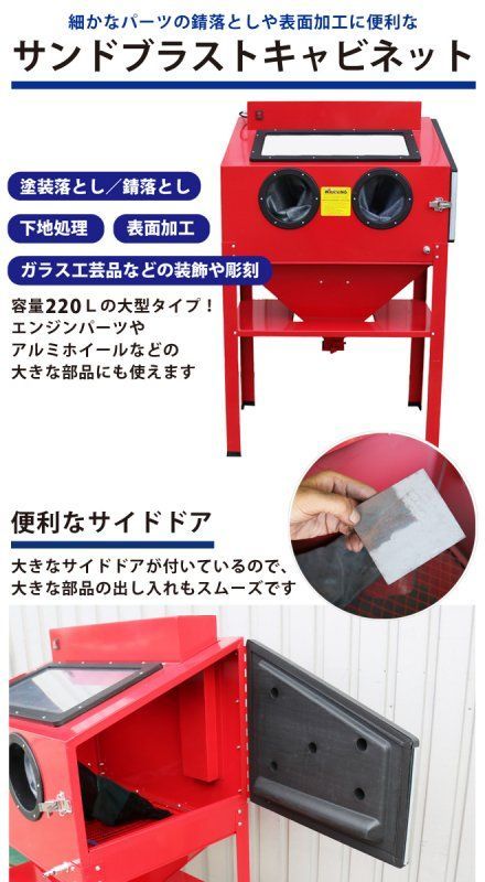 スタンド付 LEDライト付き