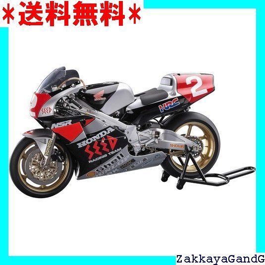 ハセガワ 1/12 Honda NSR500 1989 全日本ロードレース選手権