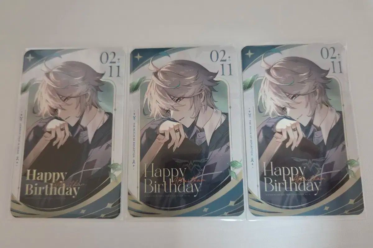 原神 アルハイゼン 誕生日 センイル トレカ 出品 - メルカリ