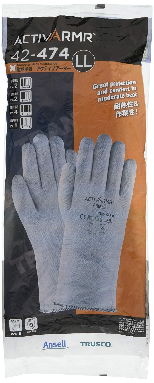 【新着商品】クルセｰダｰフレックスロング 耐熱手袋 LL アンセル 42-474-10