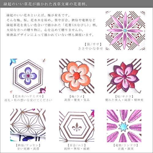 本革