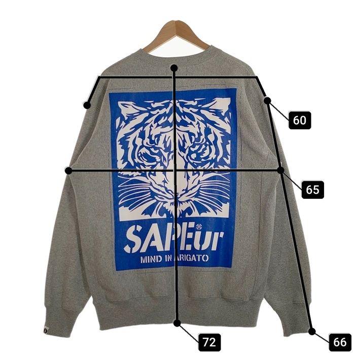 SAPEur サプール　スウェット　トレーナー　タイガー　虎 SAPEur サプール U OF S TIGER SWEAT タイガーバックプリント クルー