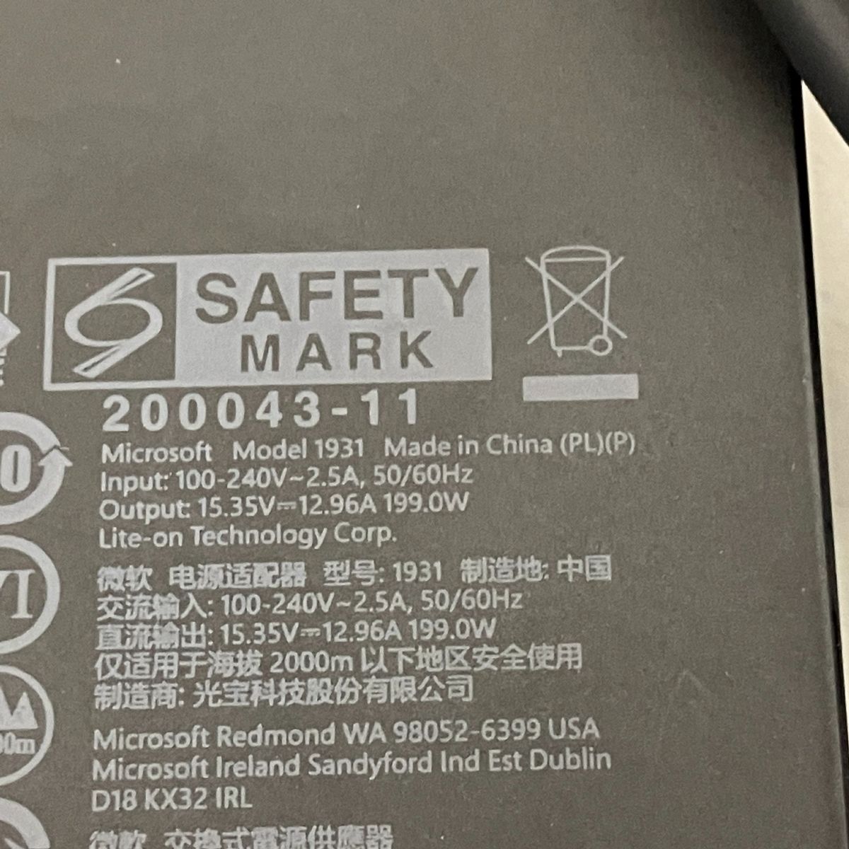 Microsoft Surface Dock 2 1917 1931 PC 家電 マイクロソフト サーフェス T10523416 VETTDRUCK_DE