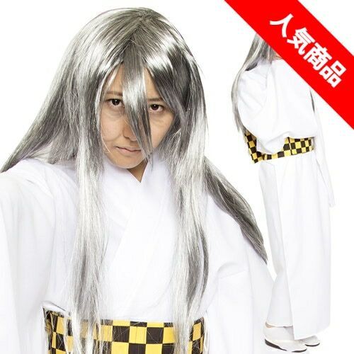 イベント コスプレ] ゲゲゲの鬼太郎公式 砂かけ婆コスチューム [鬼太郎