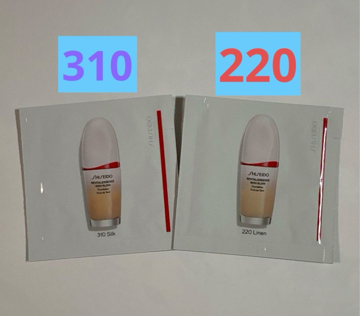 資生堂 エッセンス スキングロウ ファンデーション サンプル 310&220 2