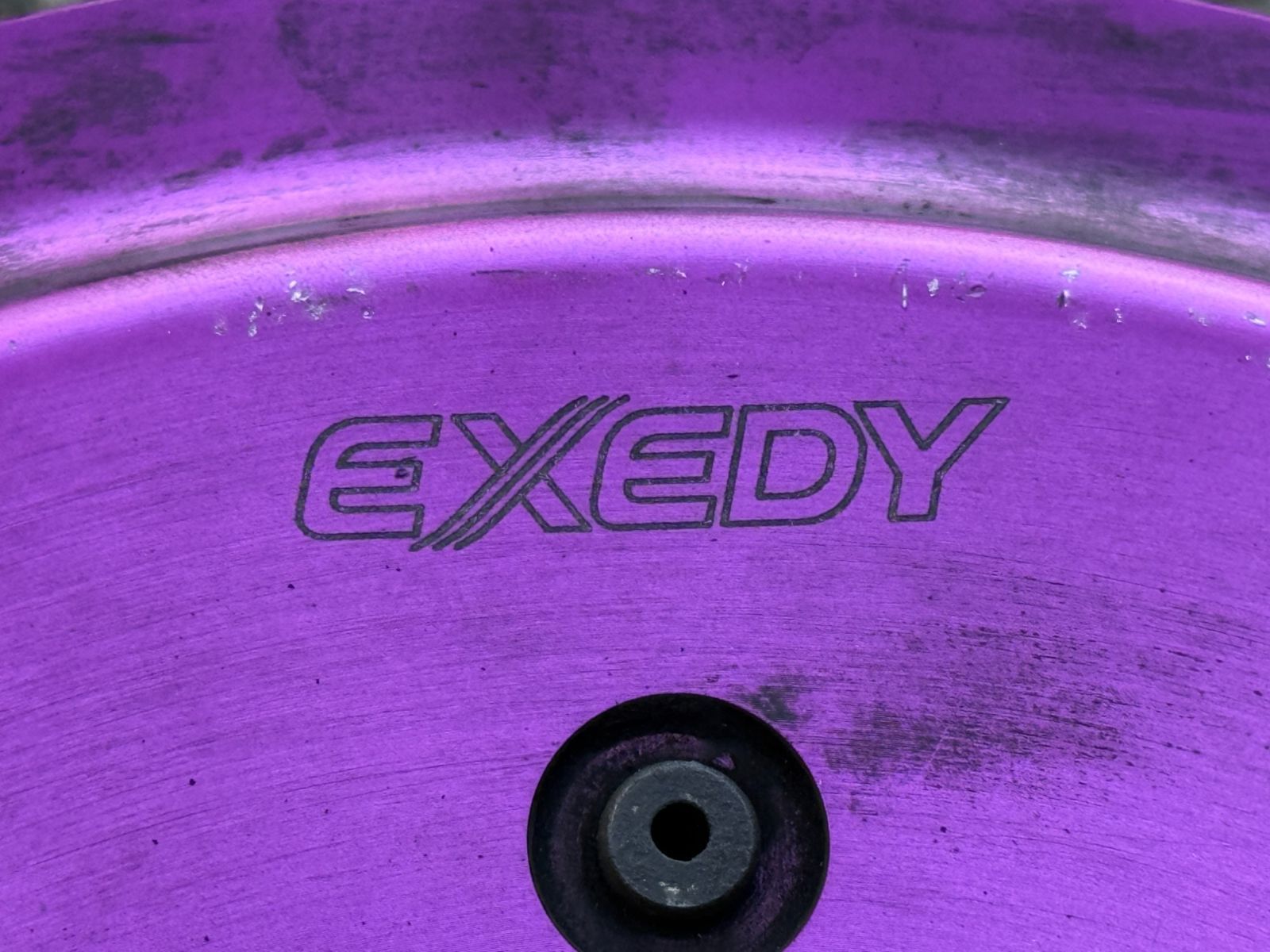 フライホイール 管理番号