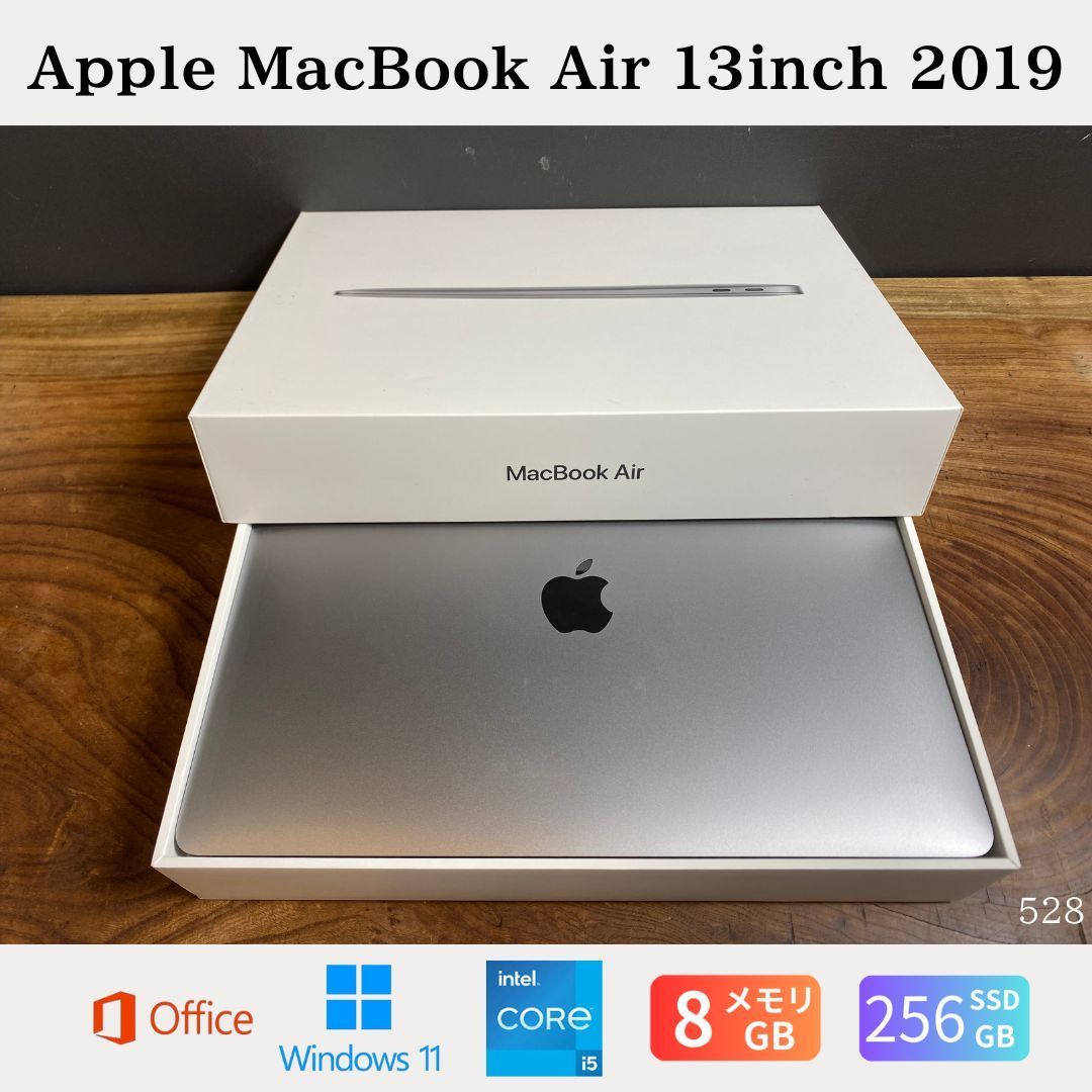 箱付き/美品/SALE］Apple MacBook Air 13inch 2019/Core i5 1.6