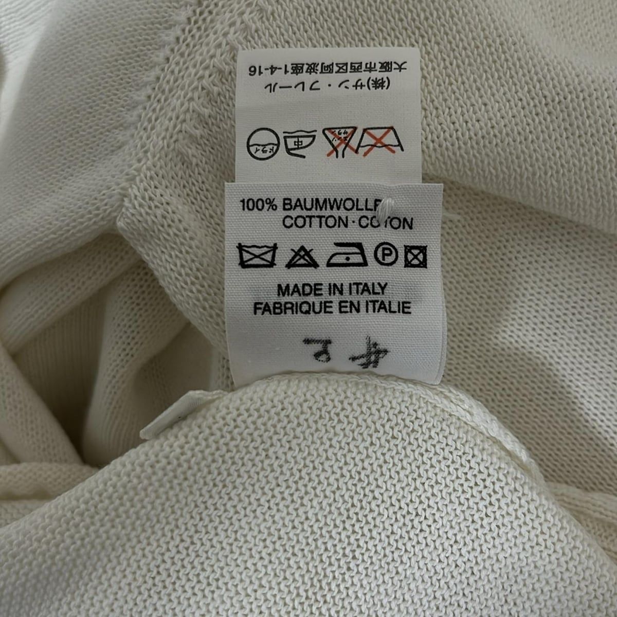 JIL SANDER - JILSANDER(ジルサンダー) 長袖セーター サイズ40 M レディース - アイボリー Vネック JIL SANDER - JILSANDER(ジルサンダー) 長袖セーター サイズ40 M
