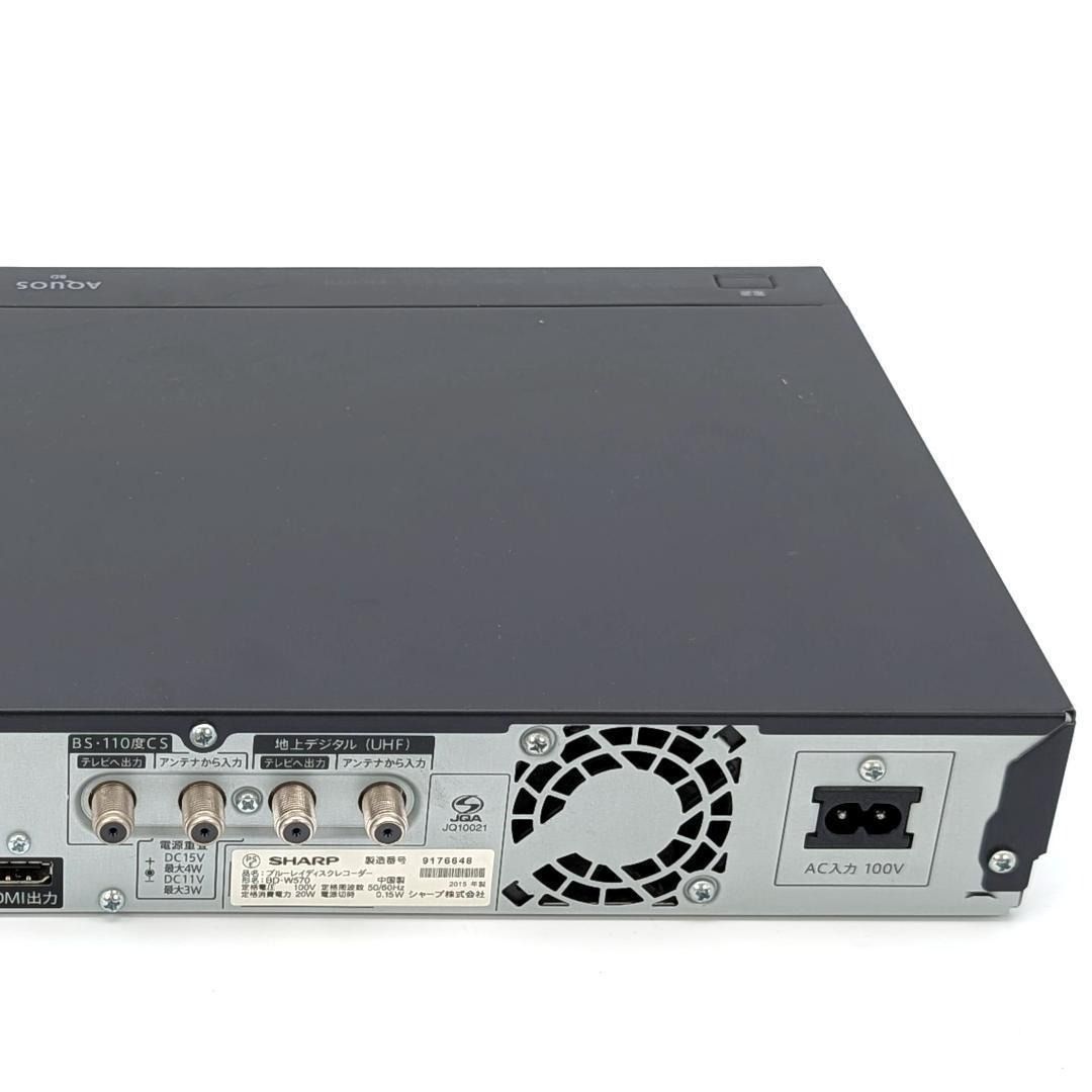 SHARP シャープ AQUOSブルーレイ BD-W570 Blu-rayレコーダー HDD500GB