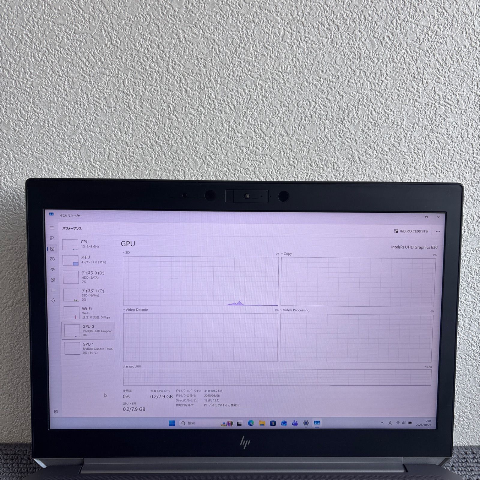 HP ZBook 15 G6 i7-9750H メモリ16GB SSD 512GB Ouadro T1000 Win11 顔