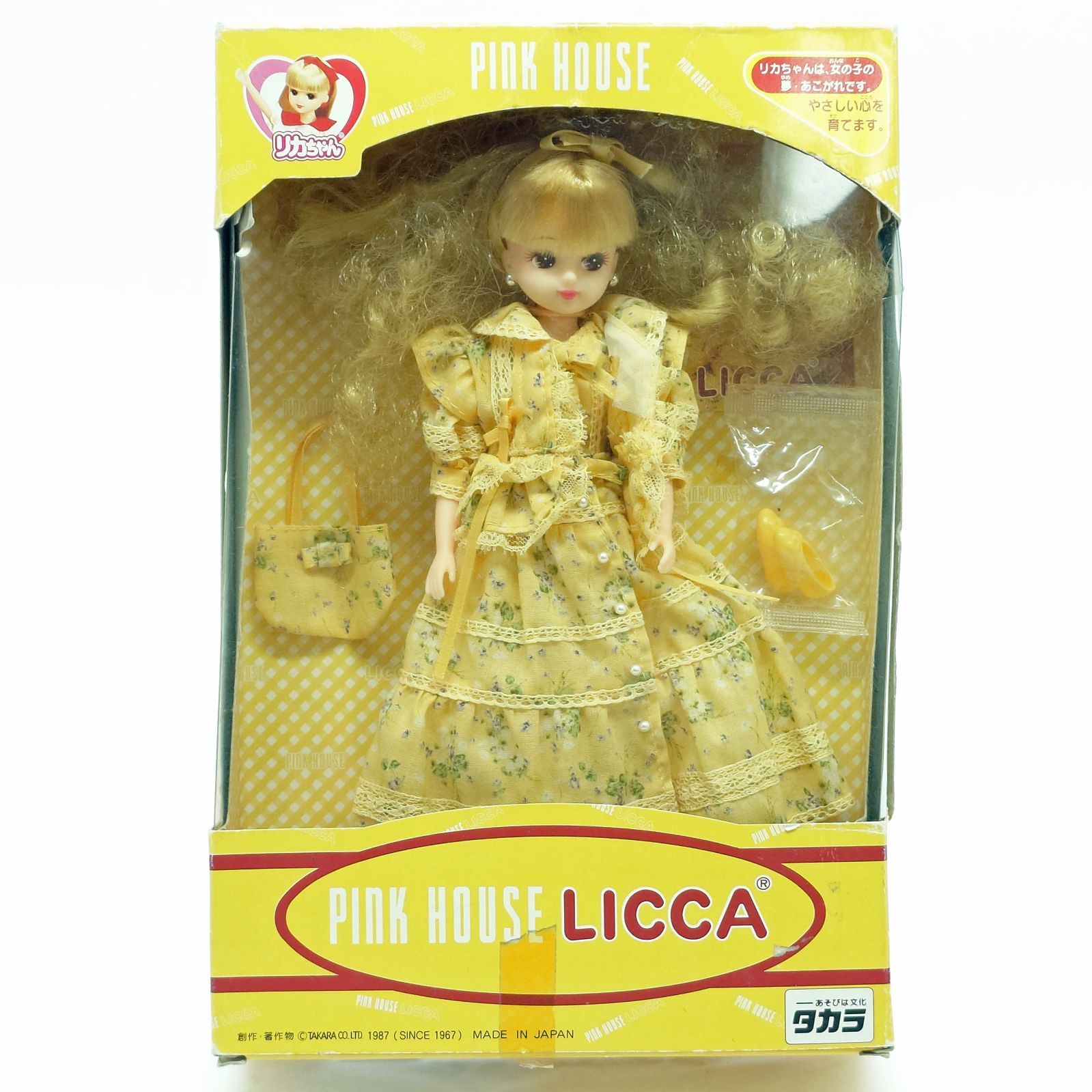 ピンクハウス リカちゃん 美品 ピンクハウス リカちゃんⅢ Ⅲ ピンクハウス リカちゃん 美品 ピンクハウス リカちゃんⅢ Ⅲ