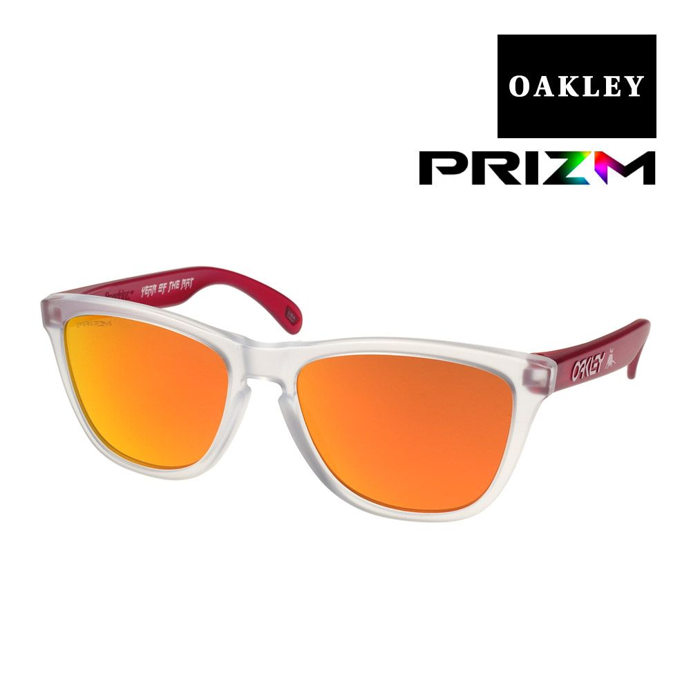 オークリー フロッグスキン oo9013-j055 ハイブリッジフィット サングラス プリズム OAKLEY FROGSKINS