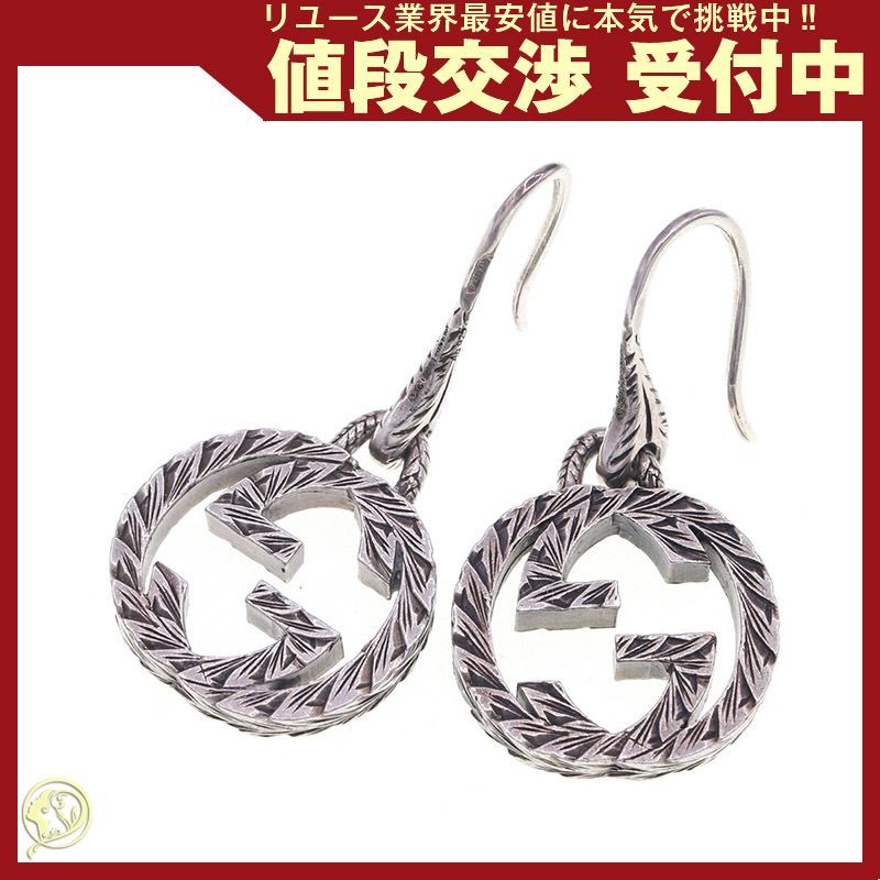 GUCCIピアス 値段交渉あり｜アクセサリー 
