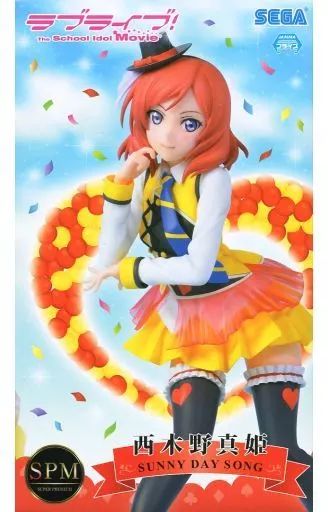 中古】フィギュア 西木野真姫 「ラブライブ!The School Idol Movie
