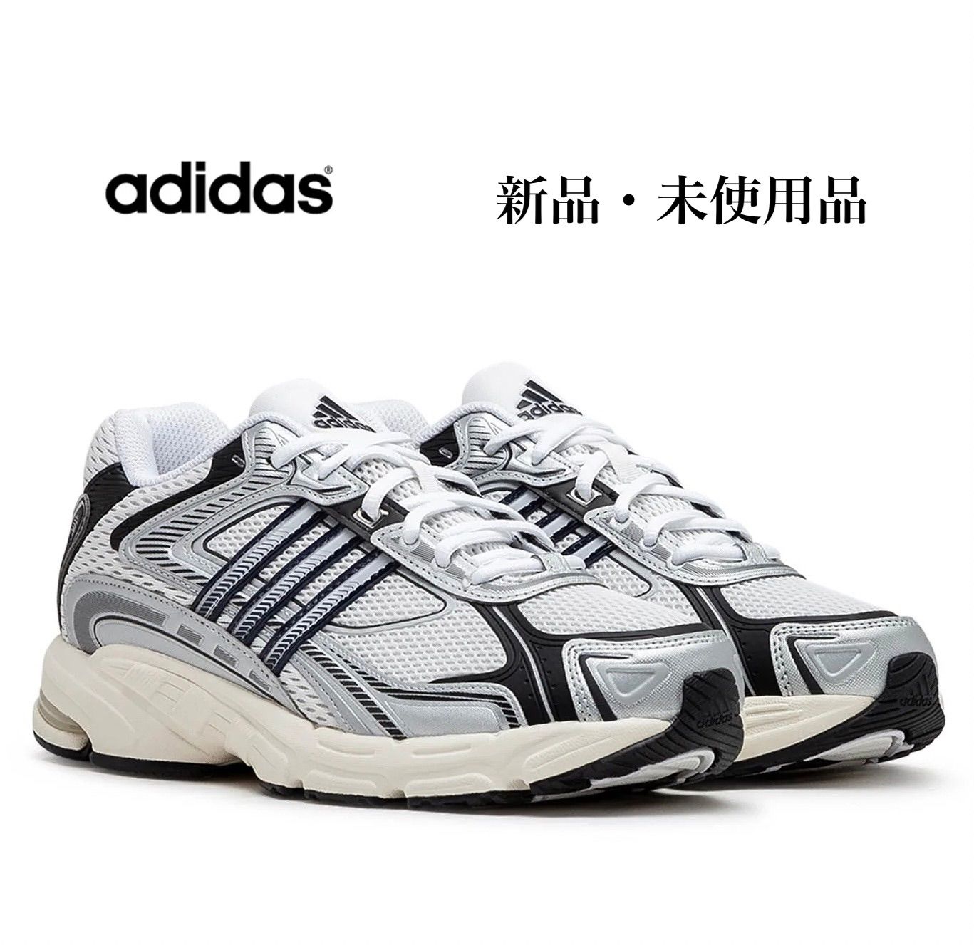 adidas RESPONSE CL アディダス レスポンス CL スニーカー Y2K adidas RESPONSE CL アディダス レスポンス CL スニーカー