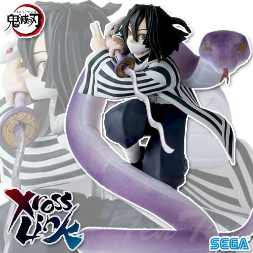 鬼滅の刃 クロスリンク フィギュア 実弥 伊黒 無一郎 鬼滅の刃 XrossLink フィギュア 伊黒小芭内 柱稽古編 【新品・未