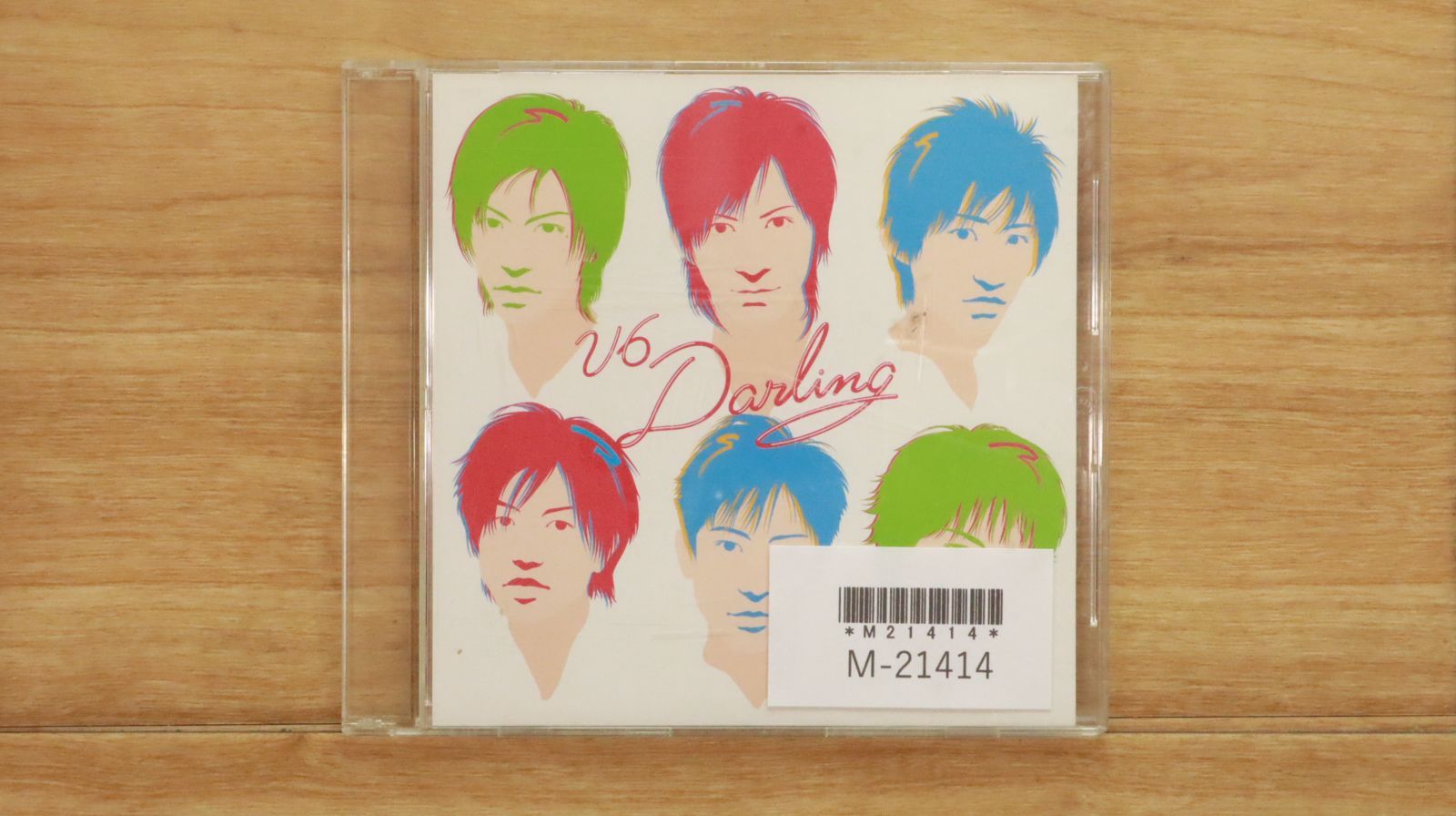 国内盤CD☆ブイシックス/V6□ Darling (CCCD) 【AVCD30488