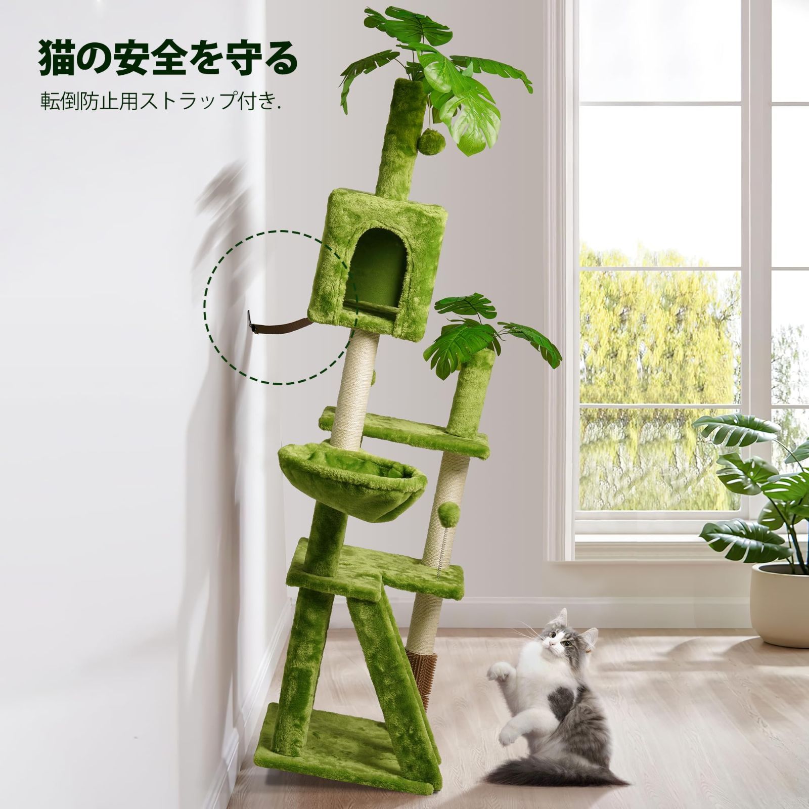 据え置き 爪研ぎポール
