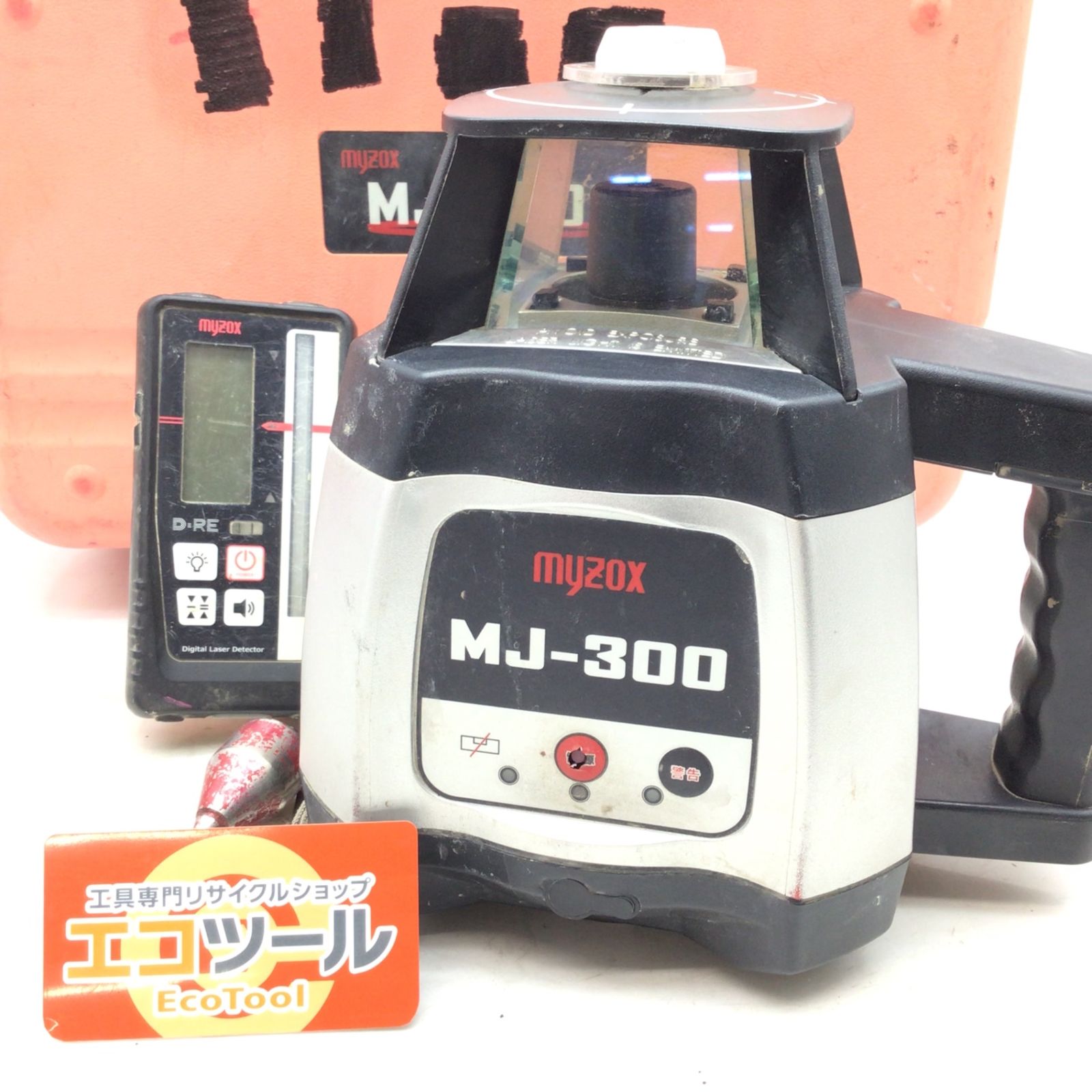 品 MYZOX|マイゾックス 自動整準レーザーレベル MJ-300|D-RE 本体|受光器|ケース ITHZDDO8L8VM エコツール知立店 M02