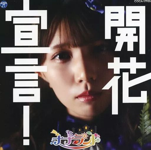 のサムネイル
