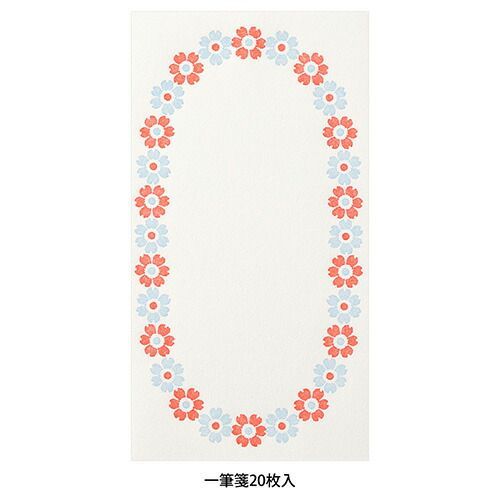 まとめ ミドリ 一筆箋 活版 花フレーム柄 水色 89483 ×20セット