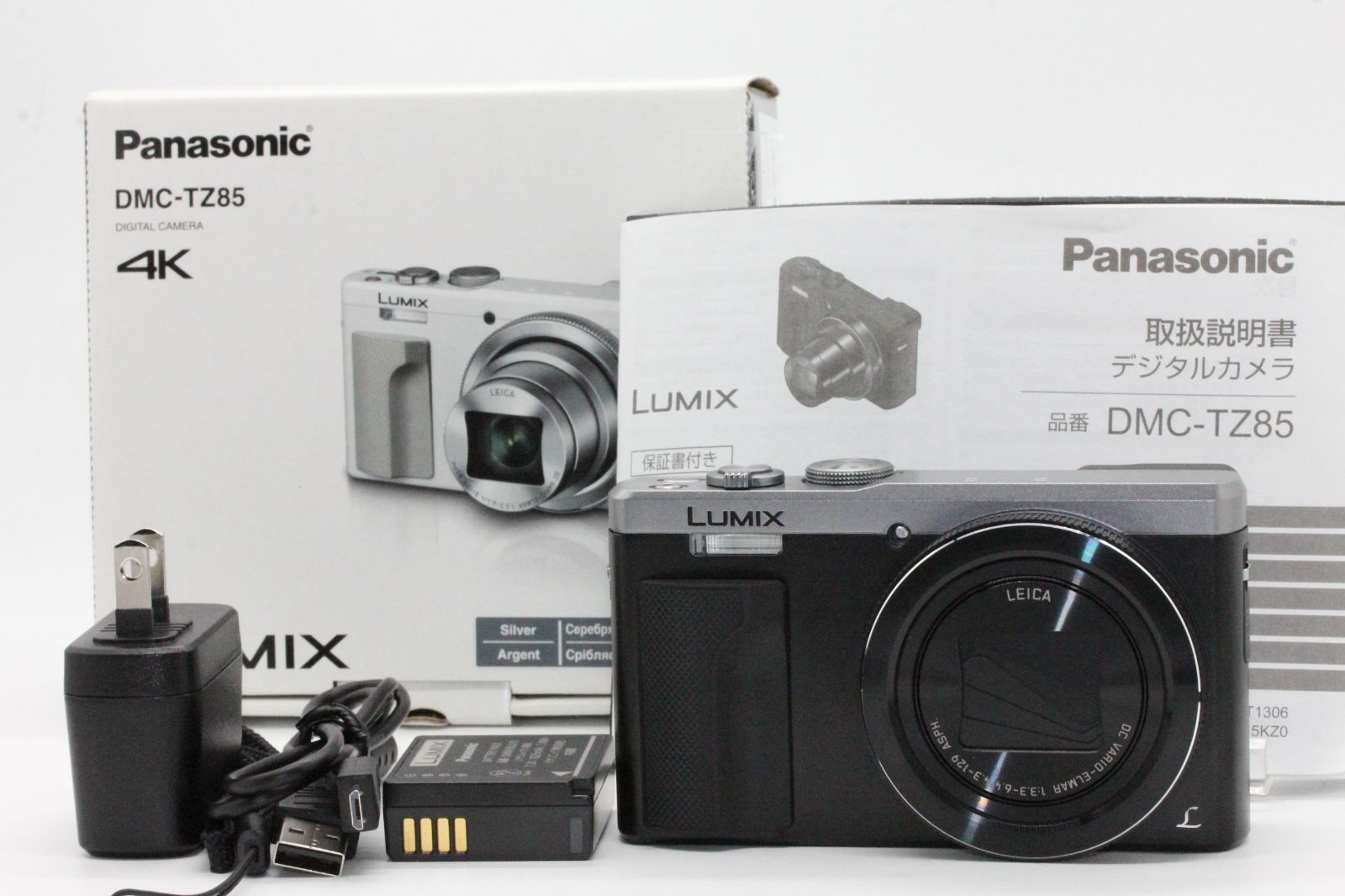 美品 パナソニック コンパクトデジタルカメラ ルミックス TZ85 光学30倍 シルバー DMC-TZ85-S
