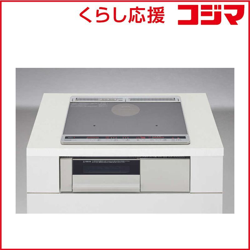 未開封 パナソニック Panasonic ビルトインIHクッキングヒーター Lシリーズ 60cm幅 2口IH･ラジエント シルバー|ライトグレー 宅配商品 KZ-L32AST ♥ 送料無料