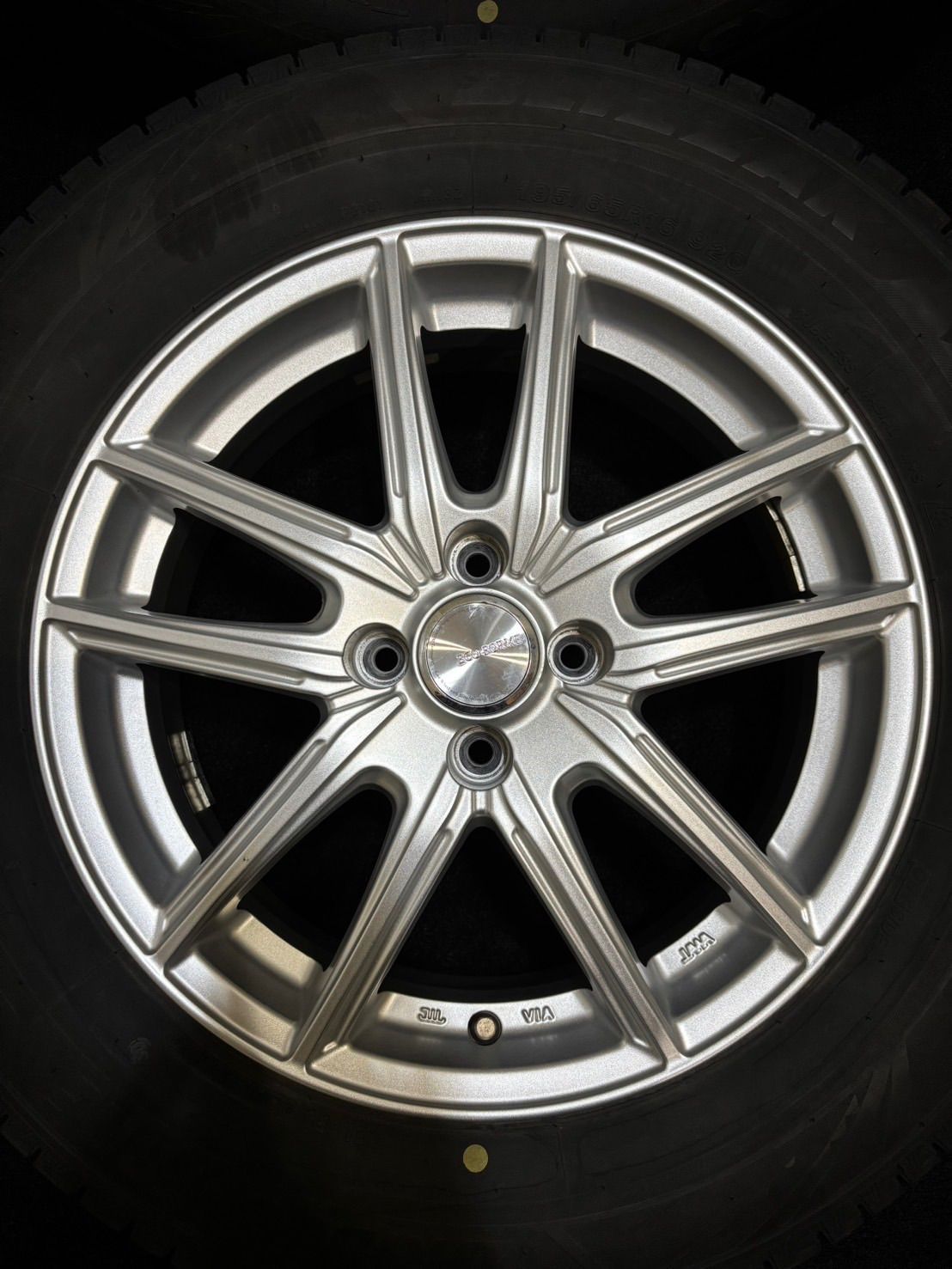 にょんページ パジェロミニ 195/65R16 スタッドレス | ブリヂストン VRX3