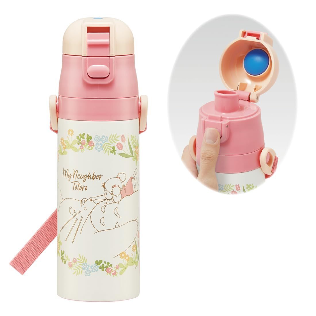 ヒグチユウコ サーモボトル お姫様ドレスの小春ちゃん プリンセス 水筒