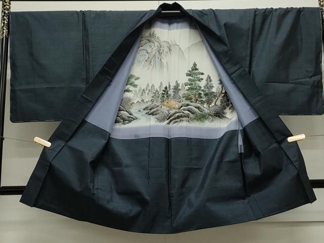 アンサンブル 吉祥文