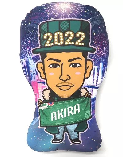 中古】クッション・本体 EXILE AKIRA(EXILE THE SECOND) BIGクッション