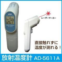 沖縄離島販売不可