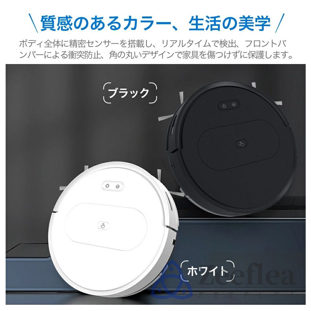 収納 シンプル操作