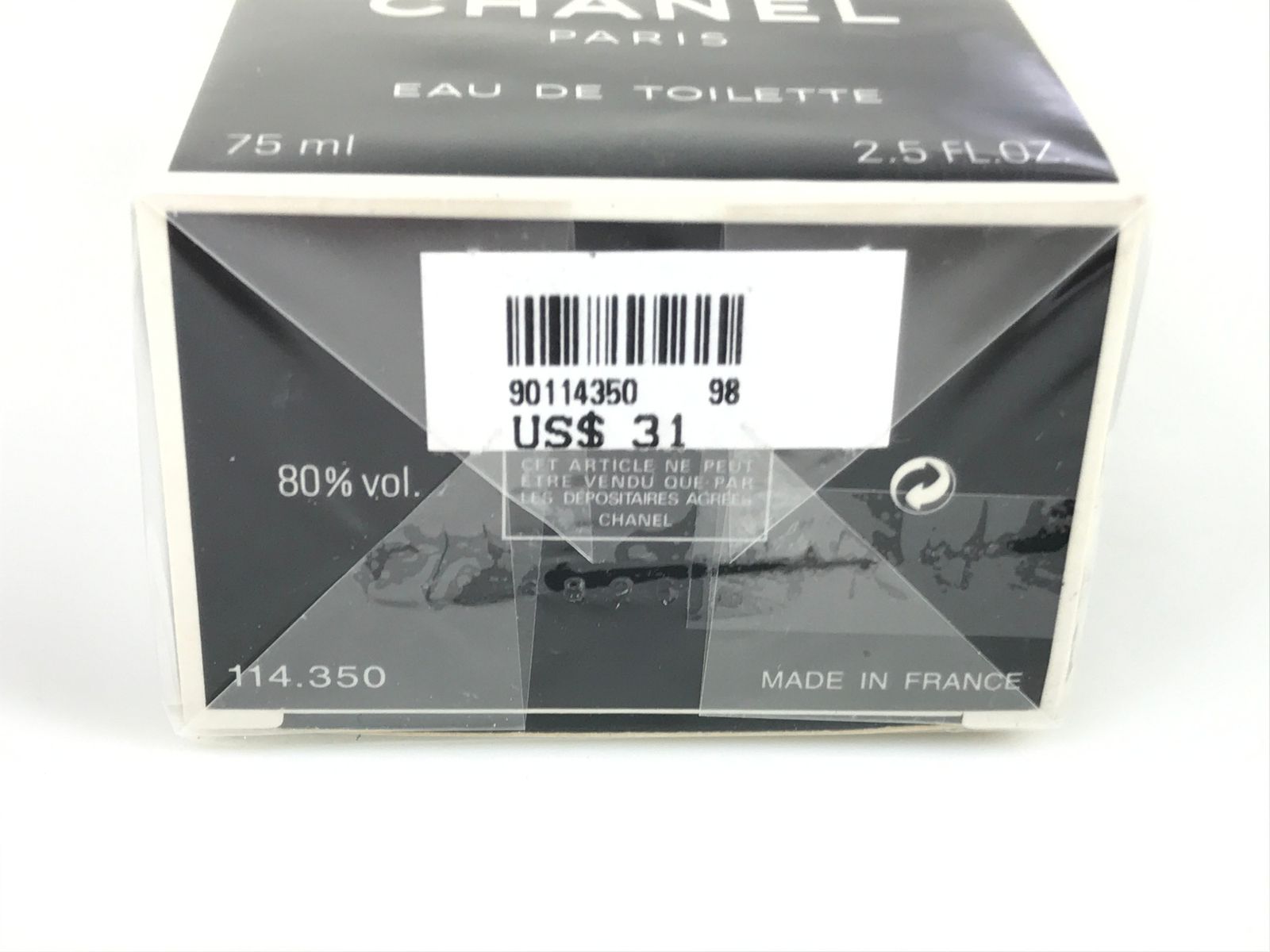 未使用 フィルム未開封 シャネル CHANEL EGOISTE エゴイスト