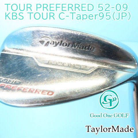 ウェッジ テーラーメイド TOUR PREFERRED 52-09/KBS TOUR C-Taper95(JP)/S/52 5836
