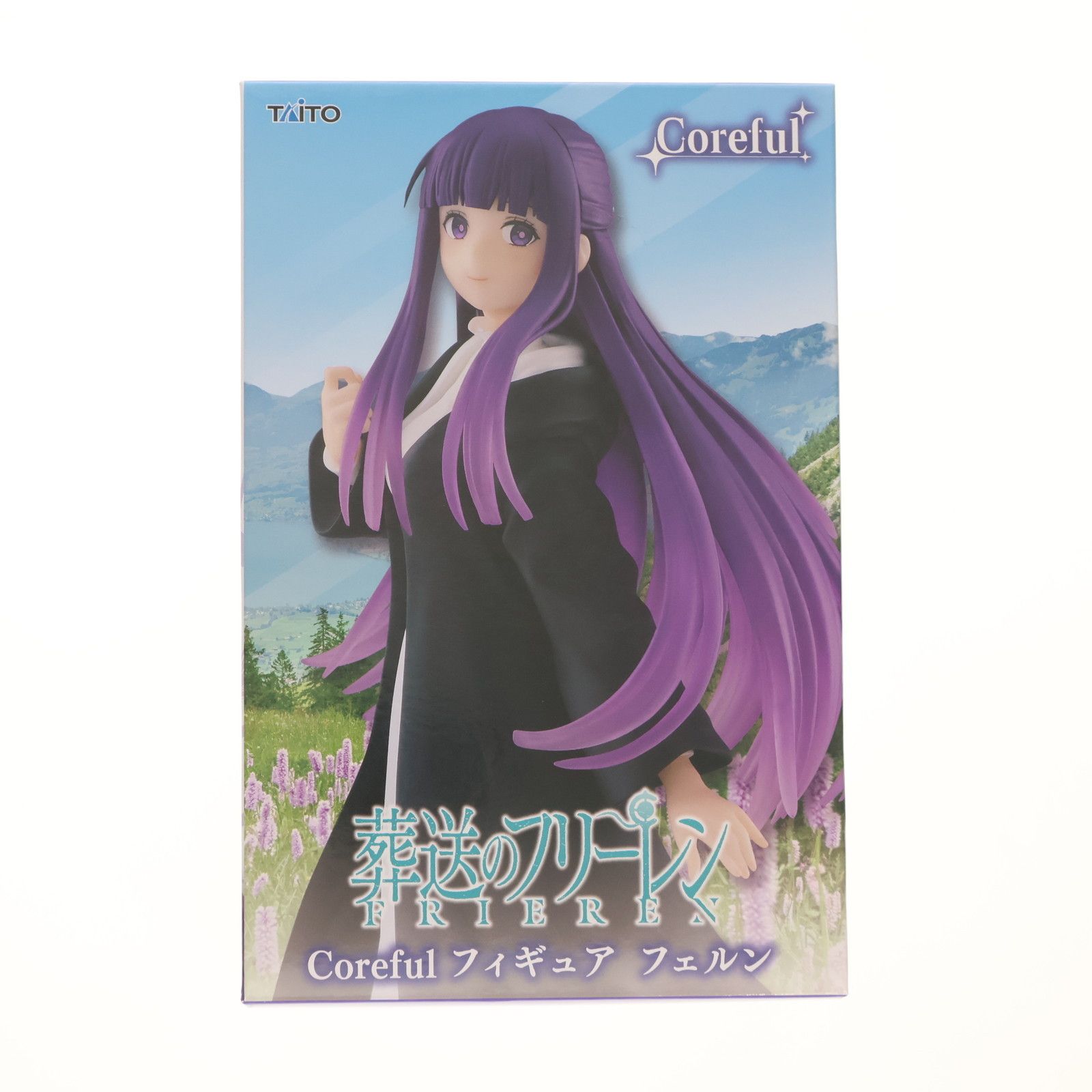 フェルン 葬送のフリーレン Coreful フィギュア フェルン プライズ
