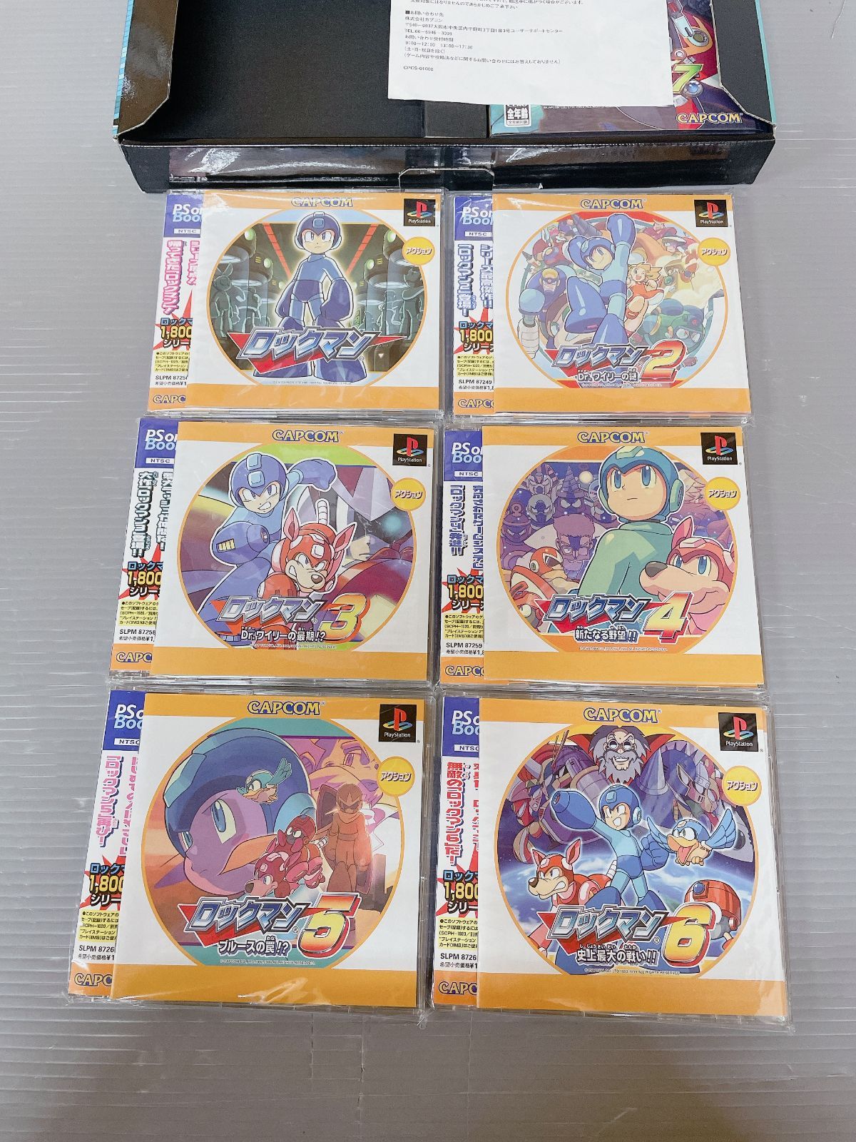 PS2ソフト　ROCKMAN COLLECTION スペシャルボックス(状態：箱(内箱含む)・ディスクケース・缶バッジ状態難) 美品 ロックマン コレクション スペシャルボックス PS2ソフト