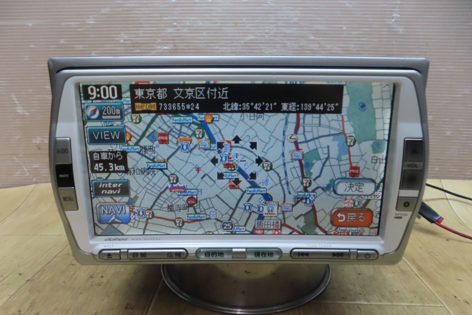 Kouこちらは専用商品になります VXS-102VSi Gathers | ホンダ純正 メモリーナビ SSD - メルカリ HONDA